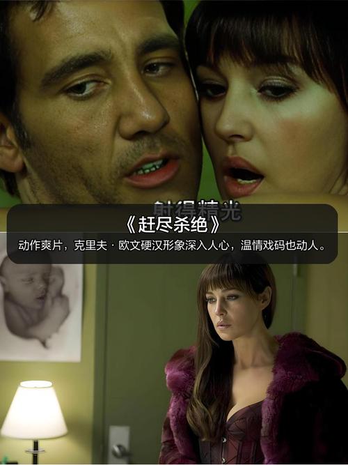 eeuss影院免费的相关介绍