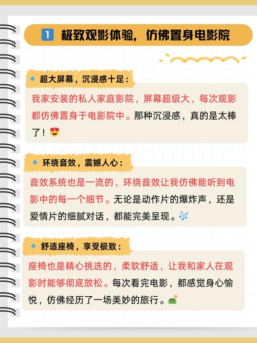 老熟妇av一区的相关介绍