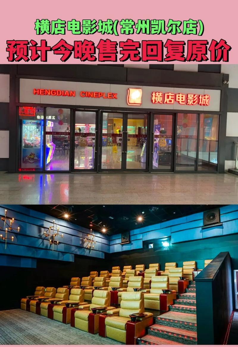 人妻宾馆在线视频的相关介绍