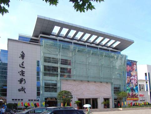 白丝美女让我操的相关介绍