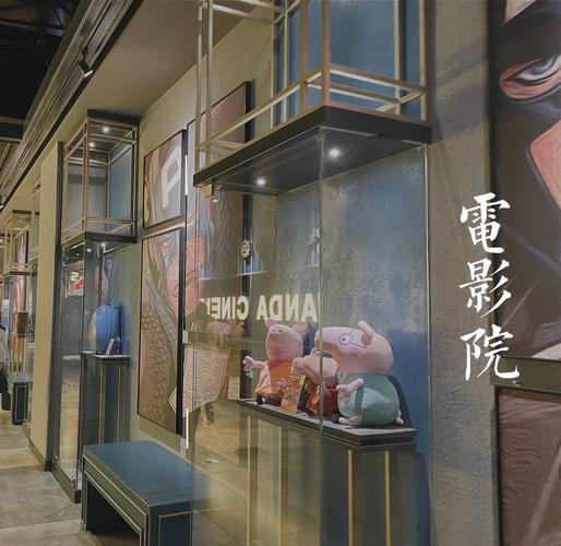 久久久精品日的相关介绍
