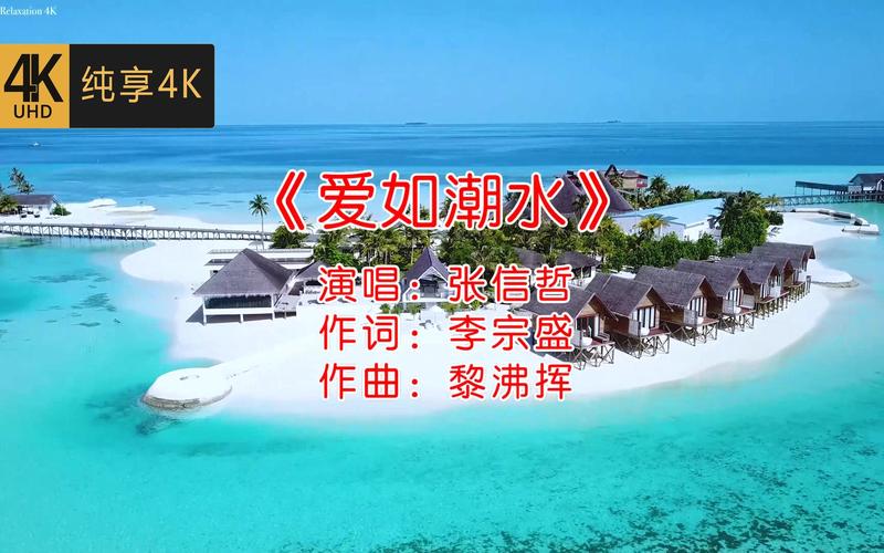 张家界电影院的相关介绍