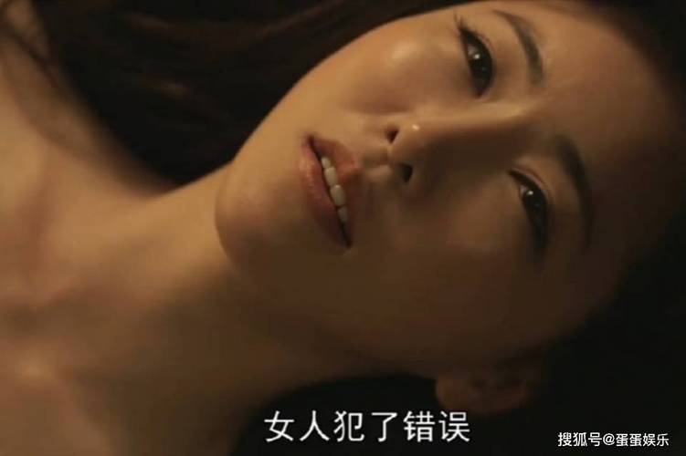 果果影院的相关介绍