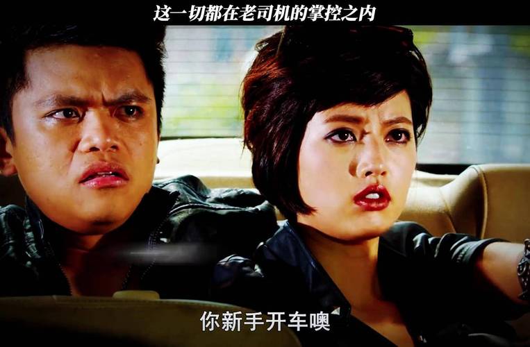 青苹果影院yy6090影院在线观看 - 免费高清影视资源、最新热门电影电视剧、蓝光画质无广告