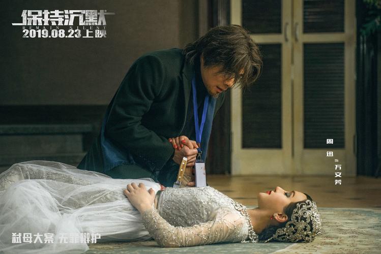 人妻嗯啊用力干啊的相关介绍