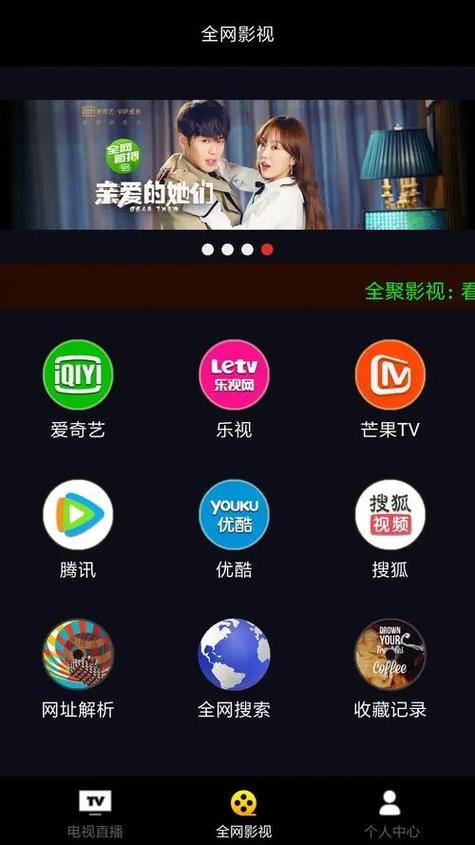 精油按摩高清的相关介绍