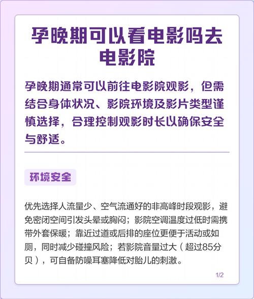 日韩 欧美 国产 一区二区的相关介绍