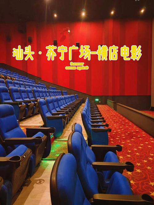 精品少妇av在线的相关介绍