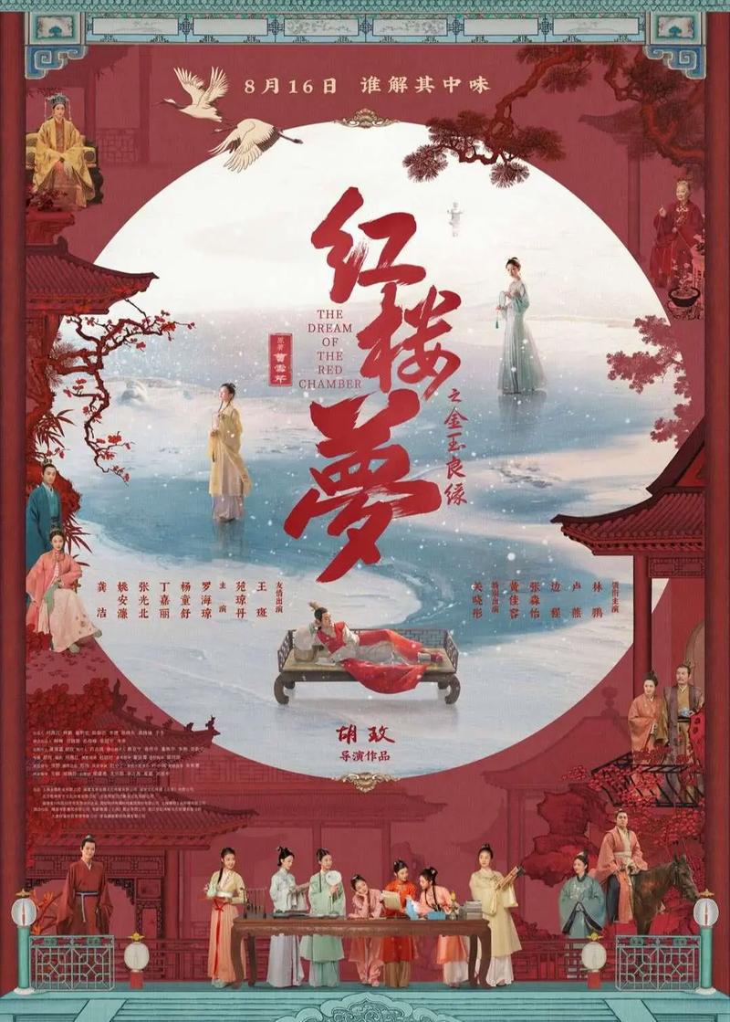 特殊按摩伦理片的相关介绍