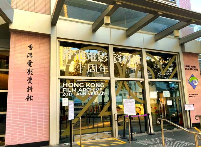 樱花影院的相关介绍