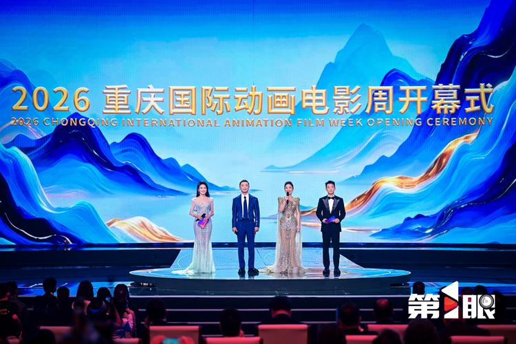 www.毛片aacom的相关介绍