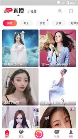 和谐影院在线观看 - 最新热播电影电视剧 高清流畅播放 免VIP畅享