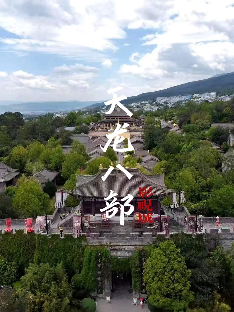 南方商城电影院的相关介绍