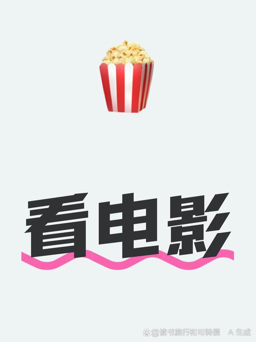 爆操美女老师.的相关介绍