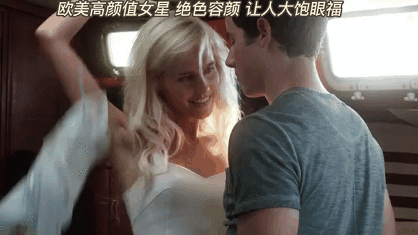 用力挺进雪白人妻的的相关介绍