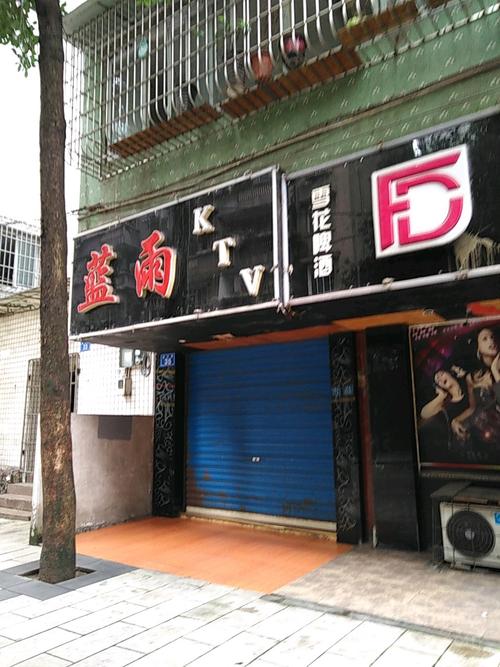 日韩丰满熟妇av的相关介绍