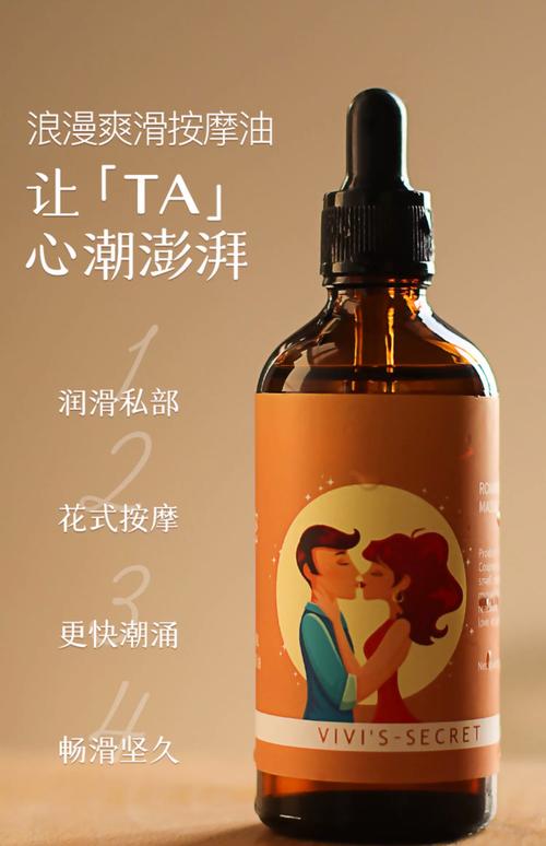 av黑丝在线看的相关介绍