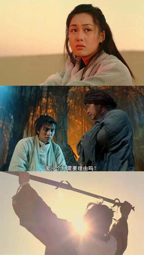 w东京精油按摩》的相关介绍