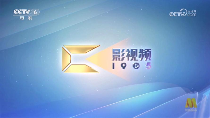 18岁网上动漫毛片的相关介绍