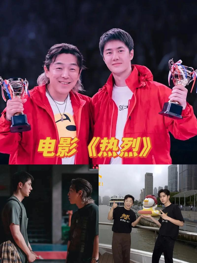 成人久久激情的相关介绍