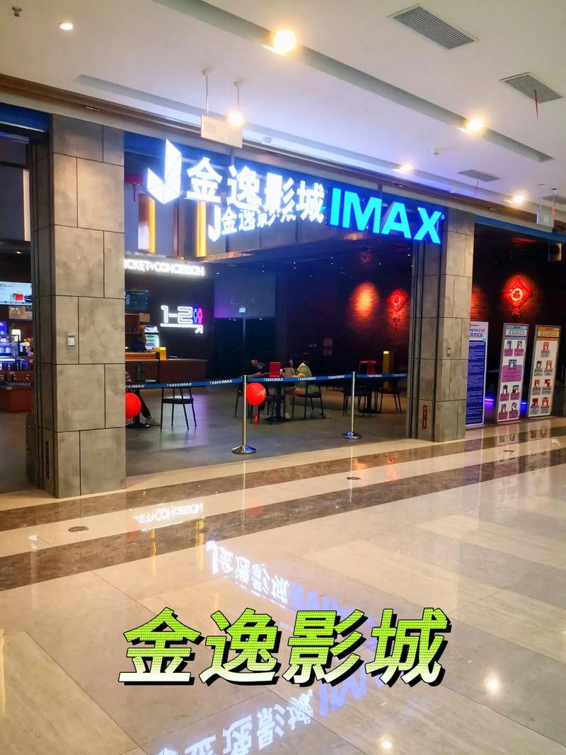 亚洲男人天堂.com的相关介绍