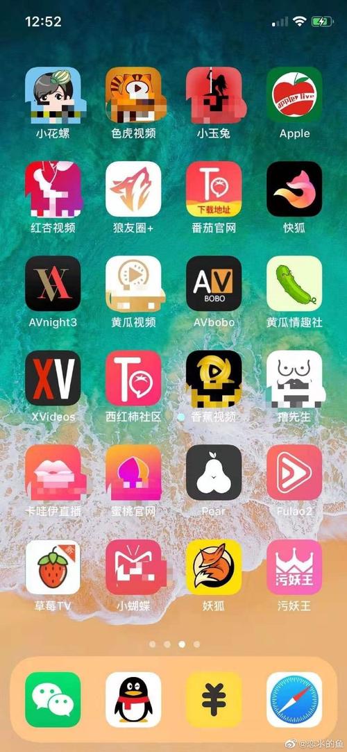 色悠悠 久久的相关介绍