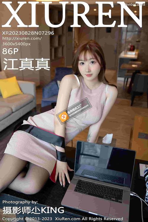 秋霞电影院高清版的相关介绍