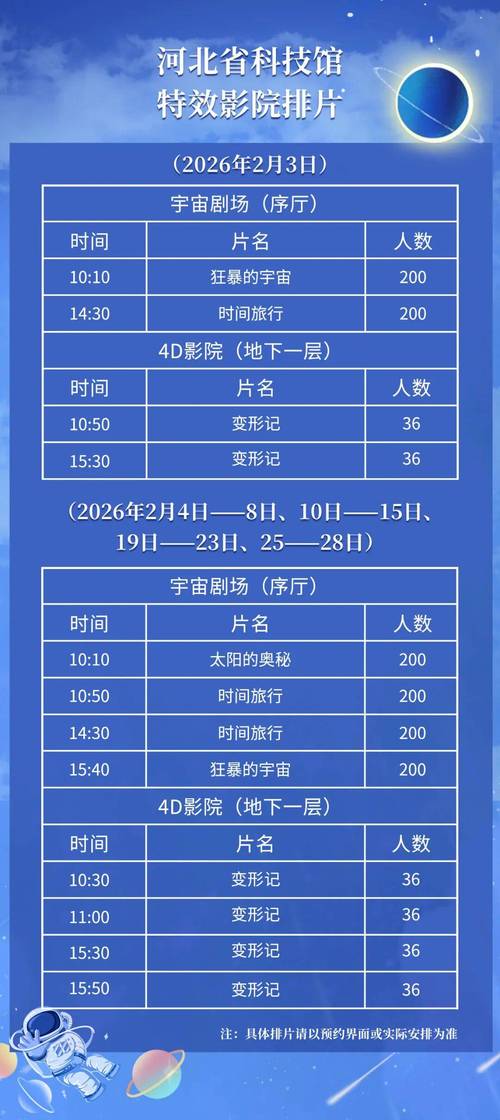 搭讪无准备的人妻14小时的相关介绍