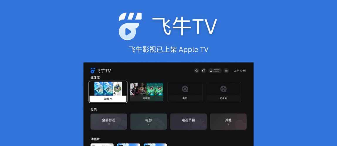 一边摸一边亲60分钟的相关介绍