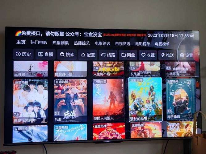 亚洲av最新在线网址18禁的相关介绍