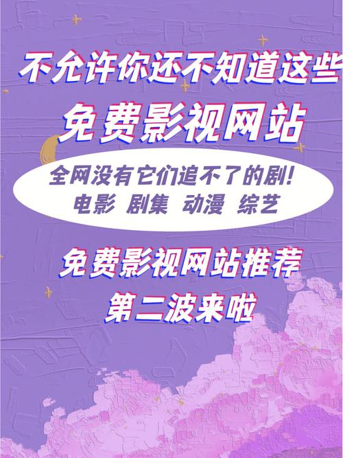 老湿影院费x看免费的相关介绍