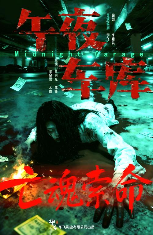 久久网色av的相关介绍