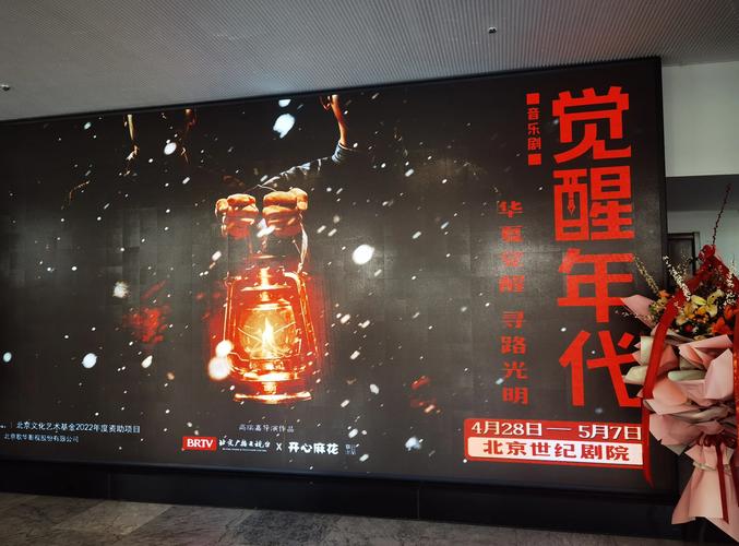色妹子影院的相关介绍