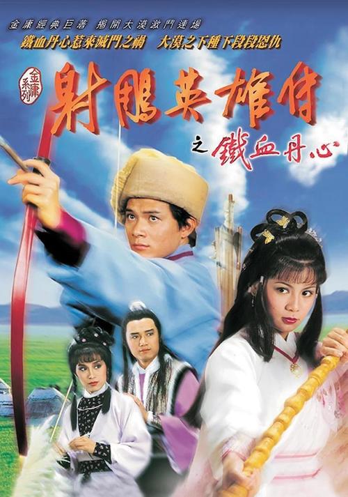 飘花影院手机版第1在线观看 - 高清免费追剧、最新电影、无广告播放