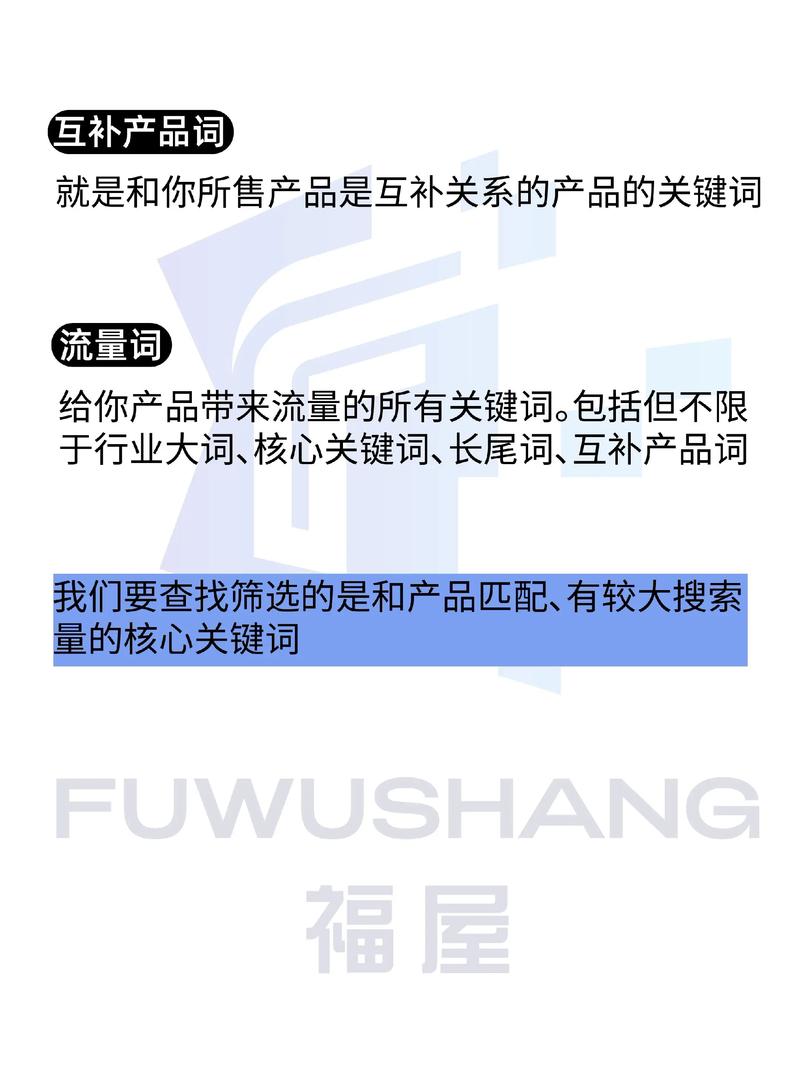 神马手机未来影院理论的相关介绍