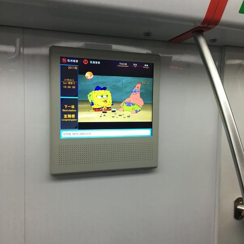 第一色影院的相关介绍