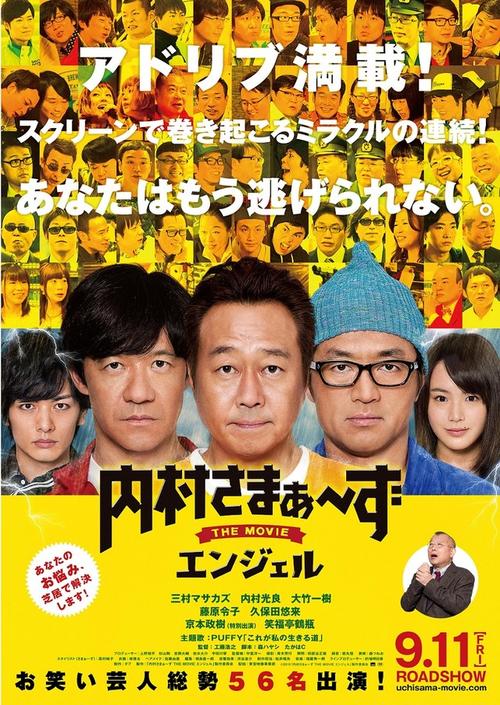 久久精品久四的相关介绍