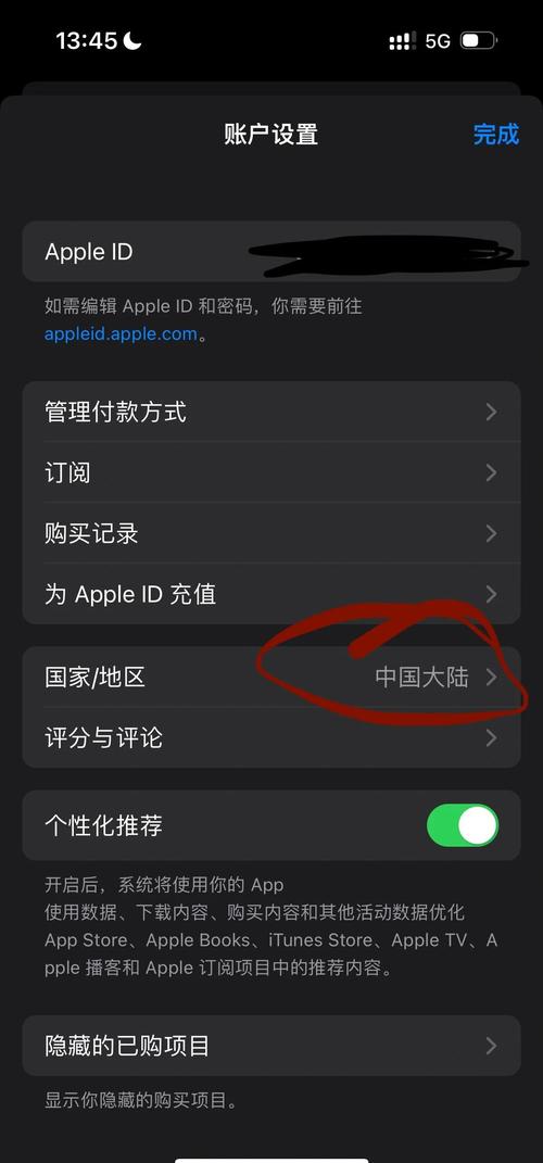 av 熟女 片的相关介绍