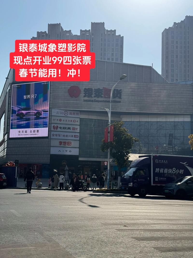 久久精品欧美h版的相关介绍