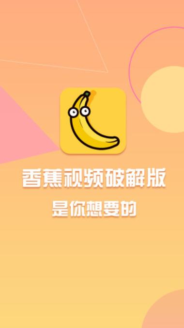 久久久,只有精品的相关介绍