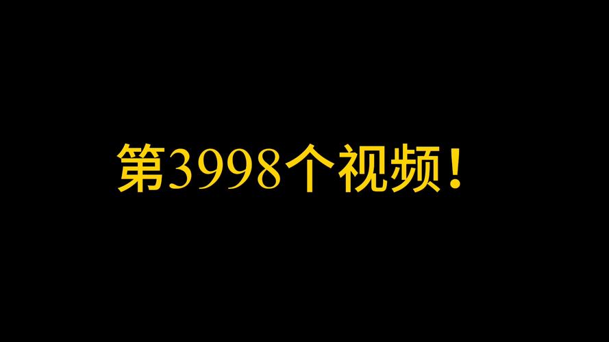 我好大好爽动漫的相关介绍