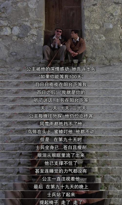 亚洲.国产.欧美一区二区三区,的相关介绍