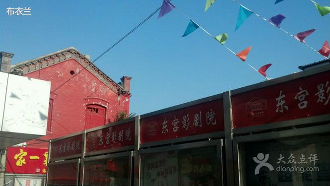 米奇77米奇影院狠狠看：2025最新版高清影视资源免费在线观看，无广告弹窗畅享极致体验