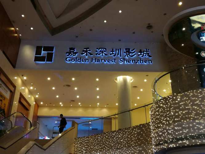 精品人妻少妇啪啪的相关介绍