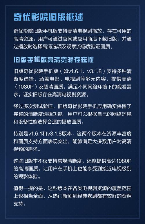 曰韩精品少妇人妻在线网站的相关介绍
