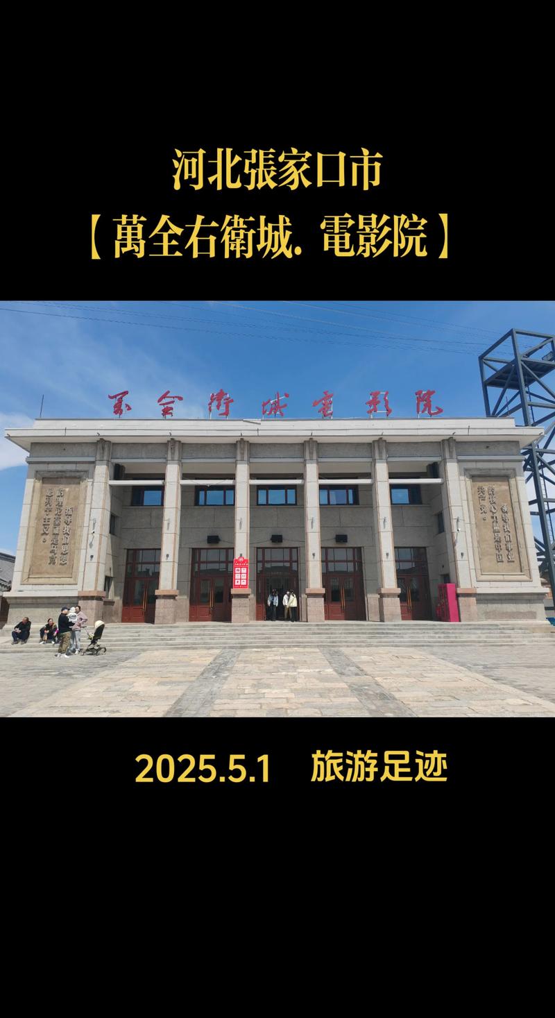 18韩国美女主播的相关介绍
