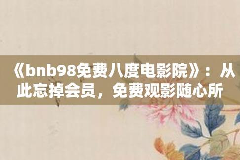 人妻少妇美乳的相关介绍