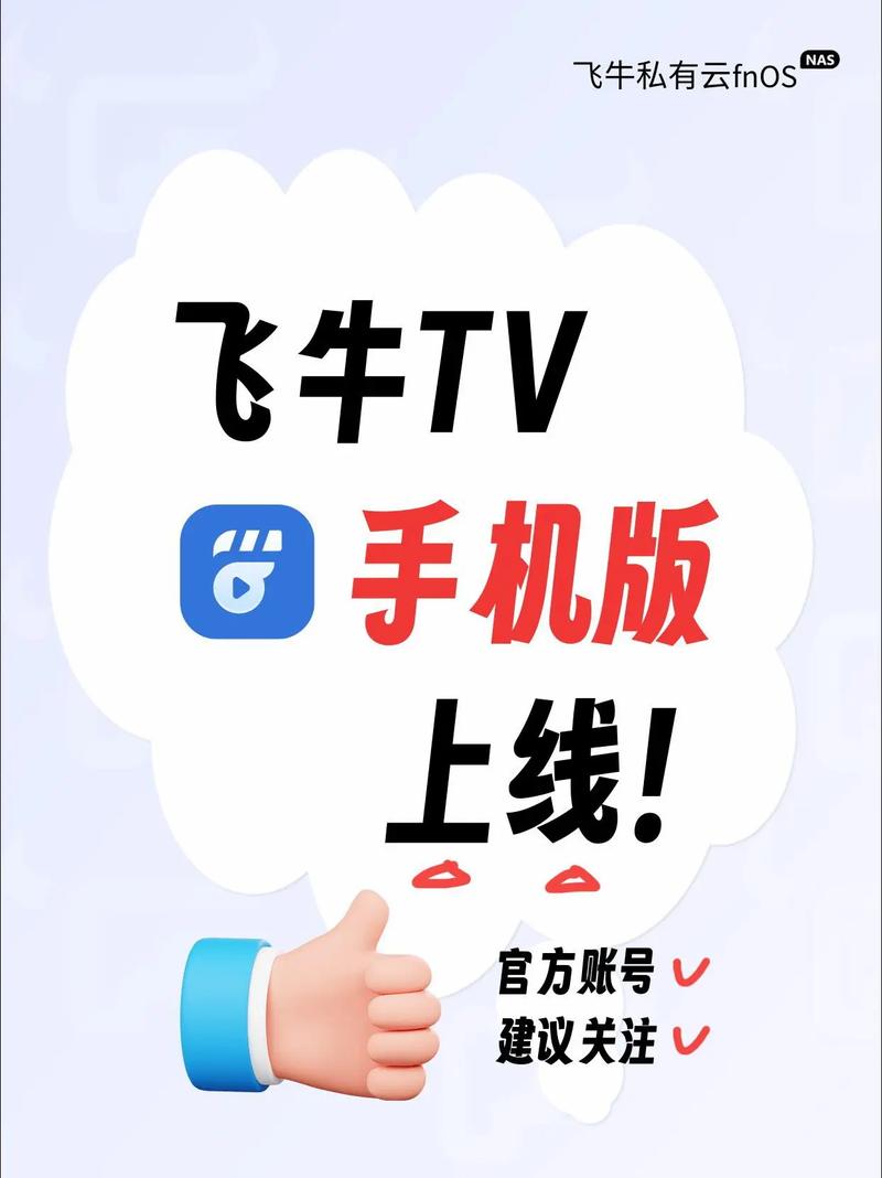 邻居家的天使大人小说的相关介绍