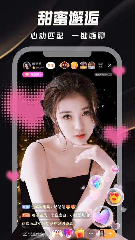 官场人妻精品12部的相关介绍