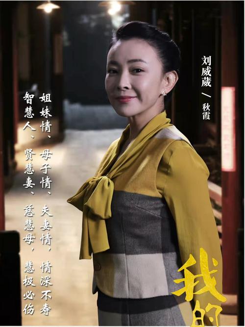 鞍山电影院的相关介绍